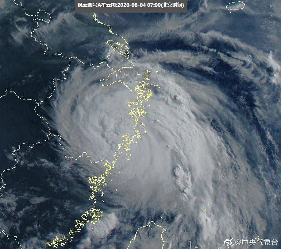 臺風最新動態(tài)，多方觀點分析與個人立場闡述